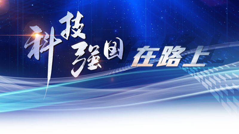 解码中国移动物联网平台：参数配置的关键考量**